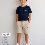 product 758