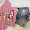 product 639