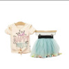 Product 111