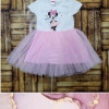 Product 109