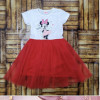 Product 109