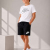 product 757