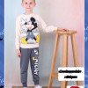 Product 455