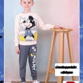 Product 455