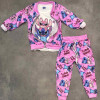 Product 509