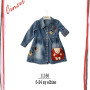 Product 463