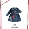 Product 463