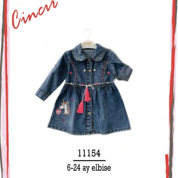 Product 463