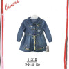 Product 463