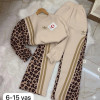product 671