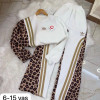product 671
