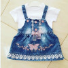 Product 9