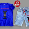 product 665