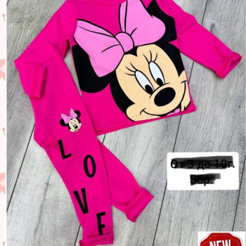 Product 452
