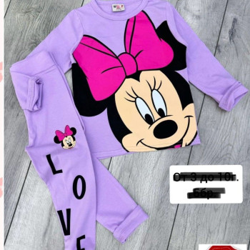 Product 452