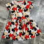 product 653