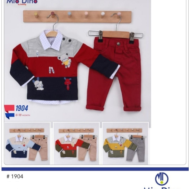 Product 606
