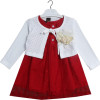 Product 98