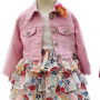 Product 473