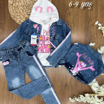 Product 330