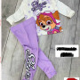 Product 452