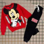 Product 459