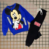 Product 459