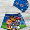 Product 83
