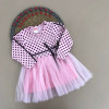 Product 183