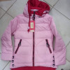 Product 188
