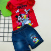 product 586