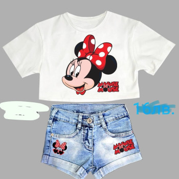 product 632