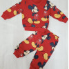 Product 147