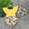 Product 150