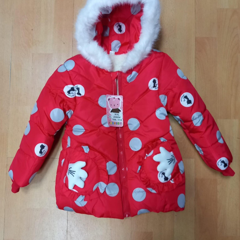 Product 190