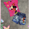 product 740