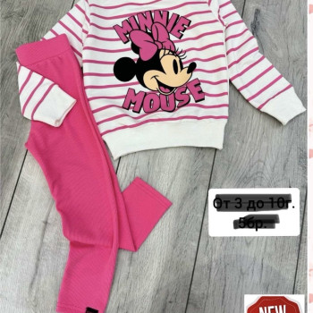 Product 453